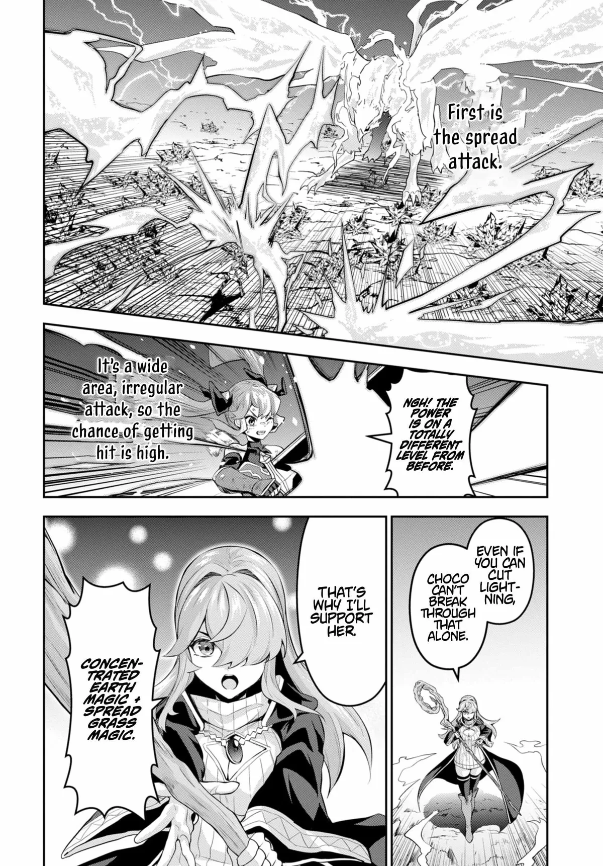 The Strongest Summoner Is a Thirty-Something Guy: The Other World Domination of a Card Gamer Whose Cards Were Disposed of by His Parents Chapter 8 page 17 - 