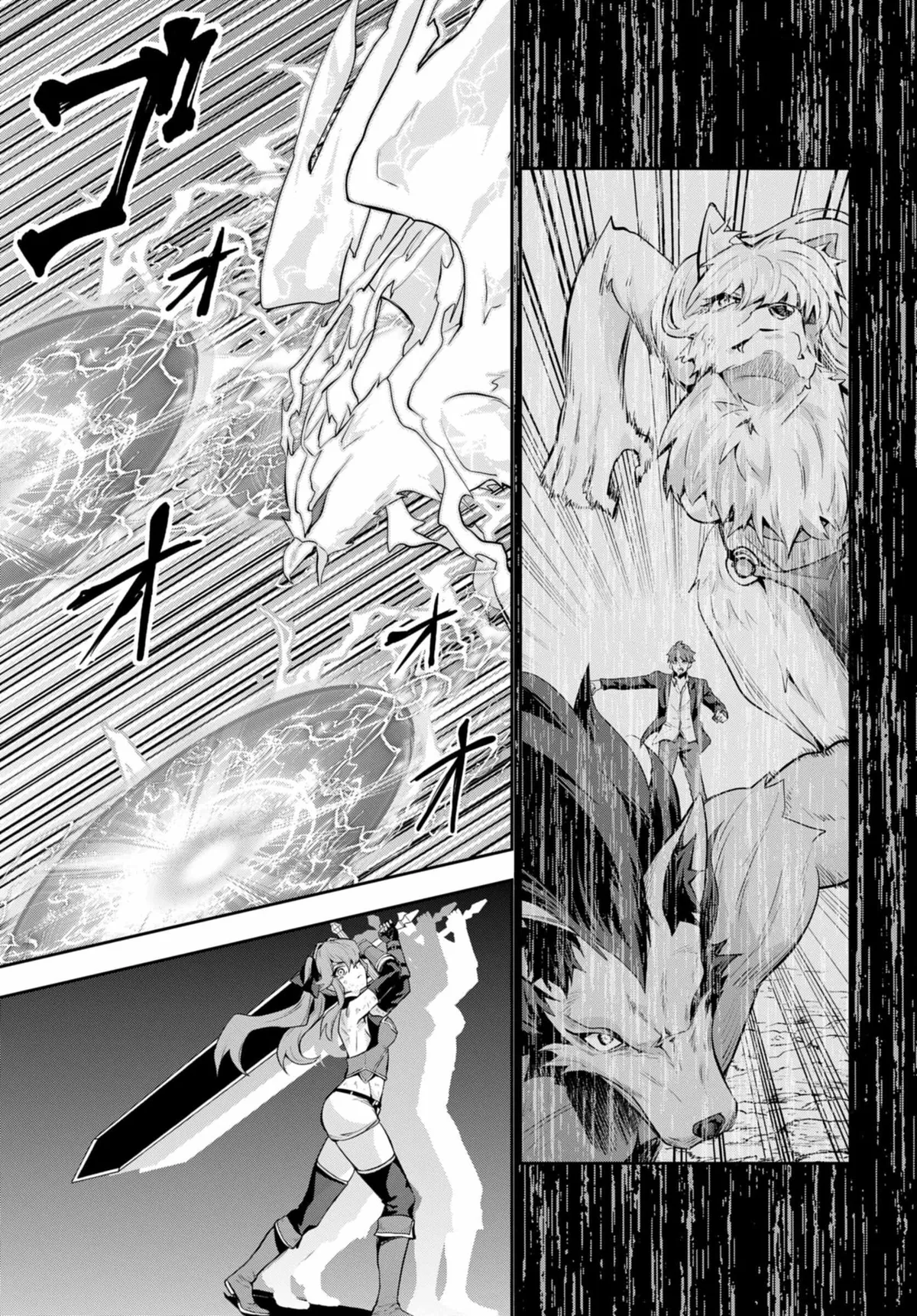 The Strongest Summoner Is a Thirty-Something Guy: The Other World Domination of a Card Gamer Whose Cards Were Disposed of by His Parents Chapter 8 page 28 - 