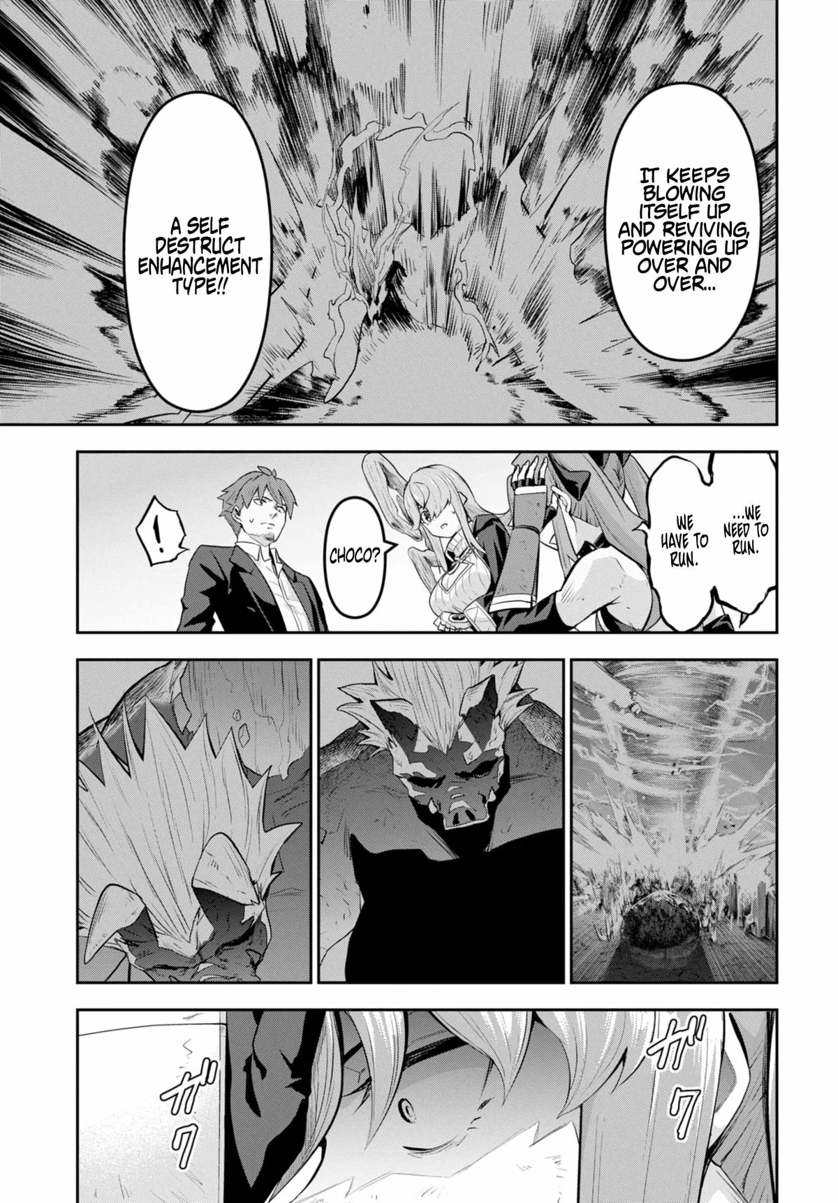 The Strongest Summoner Is a Thirty-Something Guy: The Other World Domination of a Card Gamer Whose Cards Were Disposed of by His Parents Chapter 8 page 6 - 
