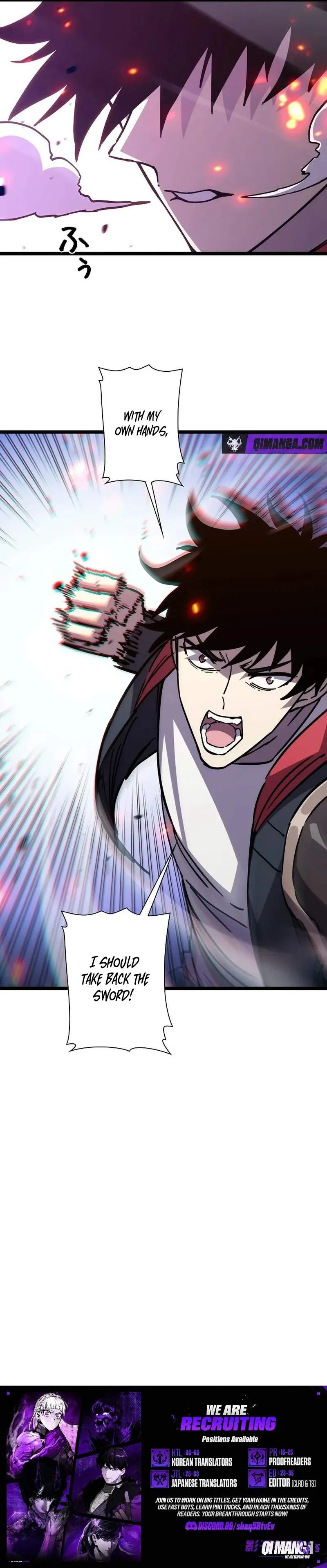 The Strongest Swordsman Rising from a Bottom-Tier Job Chapter 12 page 8 - 