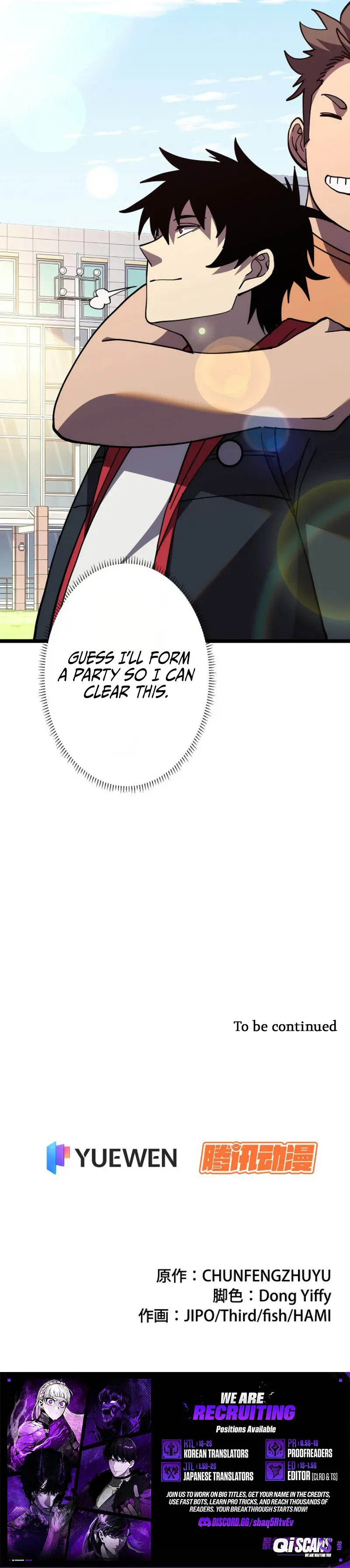 The Strongest Swordsman Rising from a Bottom-Tier Job Chapter 7 page 8 - 