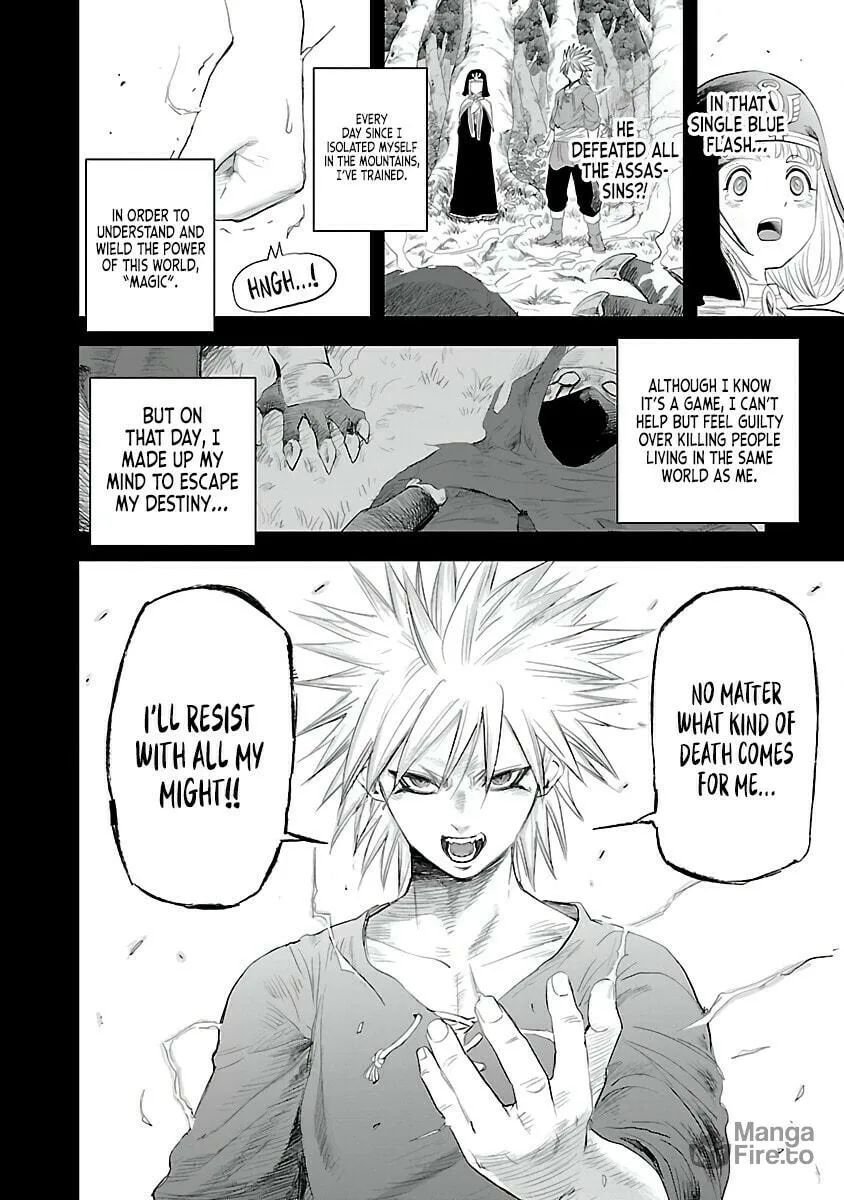 The Strongest Villain, Who Had Hidden Himself Deep in the Mountains to Escape His Downfall, Is Dragged Back Into the Spotlight by the Heroine He Once Saved. Chapter 1 page 33 - 