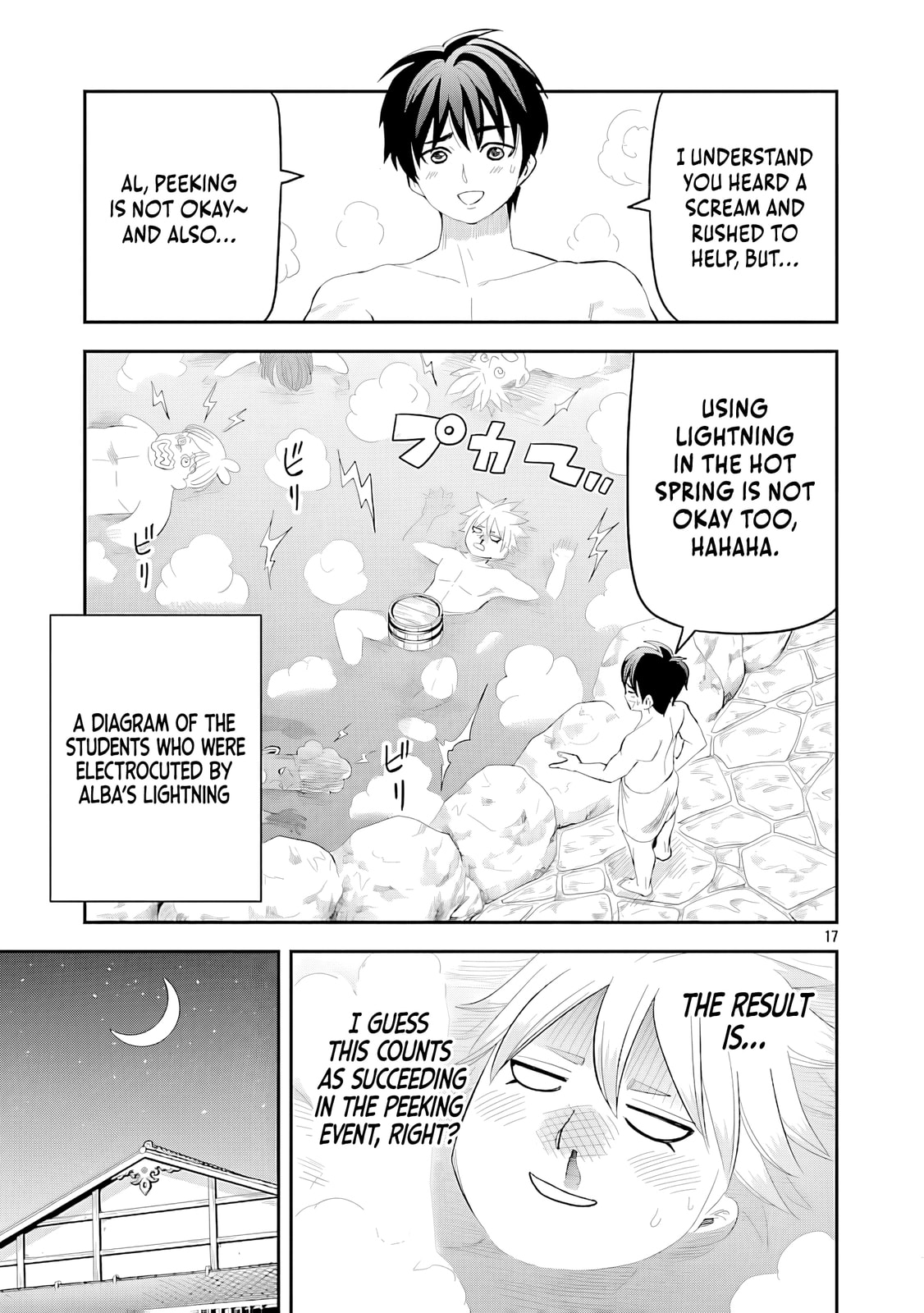 The Strongest Villain, Who Had Hidden Himself Deep in the Mountains to Escape His Downfall, Is Dragged Back Into the Spotlight by the Heroine He Once Saved. Chapter 11 page 22 - 