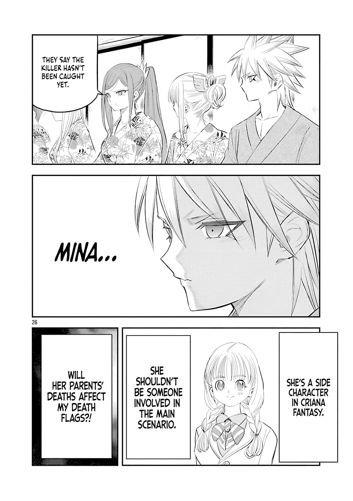 The Strongest Villain, Who Had Hidden Himself Deep in the Mountains to Escape His Downfall, Is Dragged Back Into the Spotlight by the Heroine He Once Saved. Chapter 11 page 31 - 