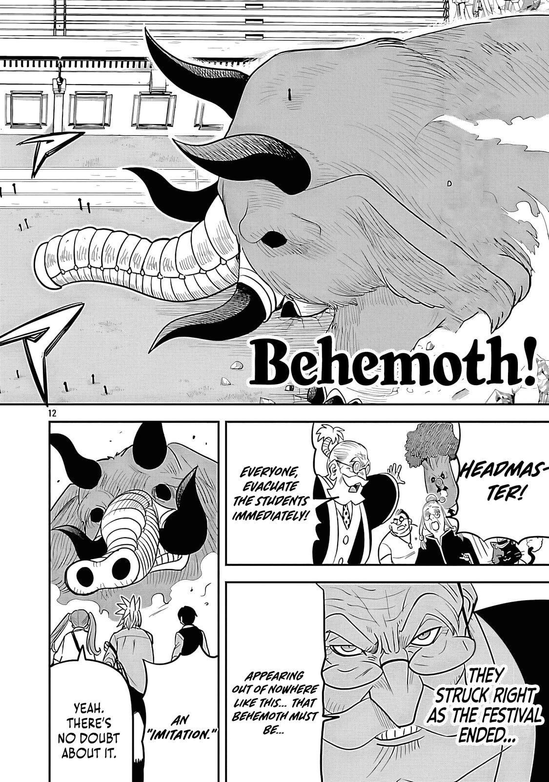The Strongest Villain, Who Had Hidden Himself Deep in the Mountains to Escape His Downfall, Is Dragged Back Into the Spotlight by the Heroine He Once Saved. Chapter 14 page 15 - 
