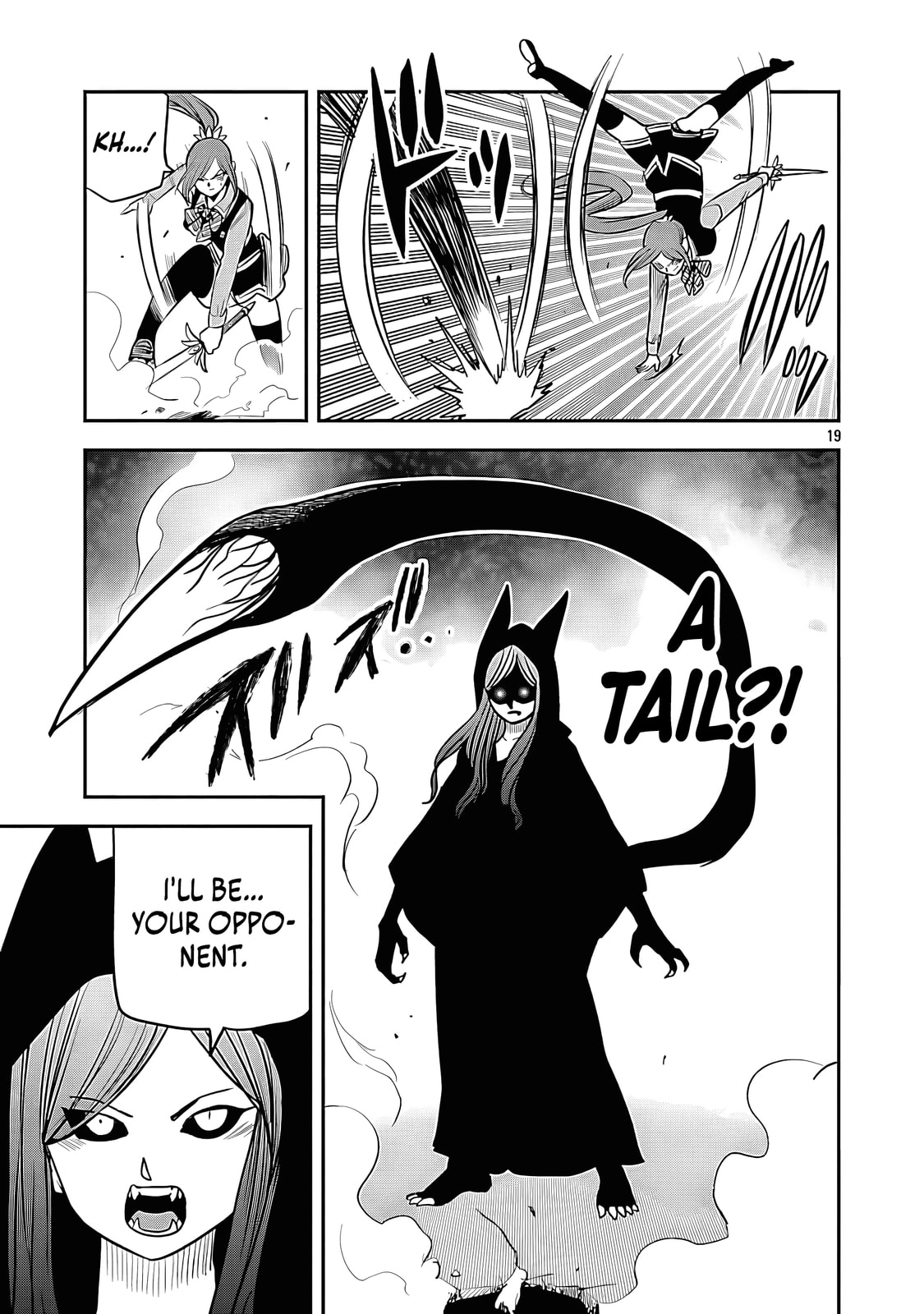 The Strongest Villain, Who Had Hidden Himself Deep in the Mountains to Escape His Downfall, Is Dragged Back Into the Spotlight by the Heroine He Once Saved. Chapter 14 page 22 - 