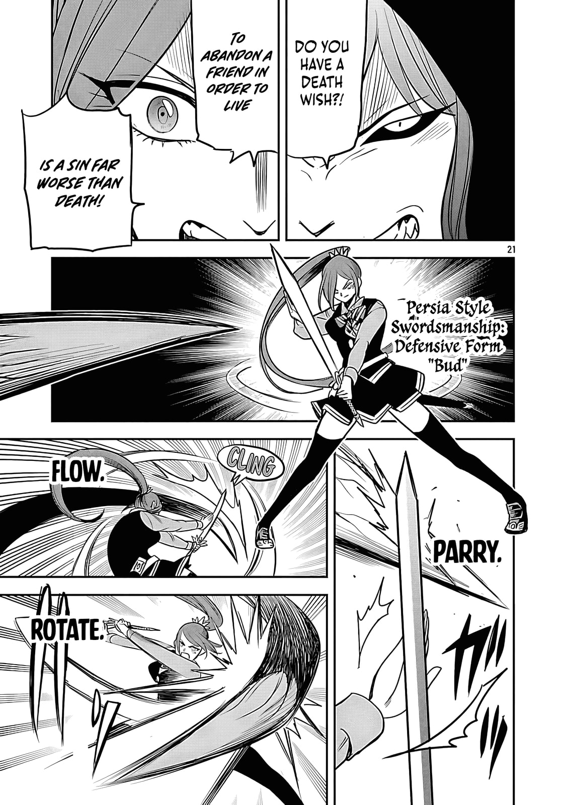 The Strongest Villain, Who Had Hidden Himself Deep in the Mountains to Escape His Downfall, Is Dragged Back Into the Spotlight by the Heroine He Once Saved. Chapter 14 page 24 - 