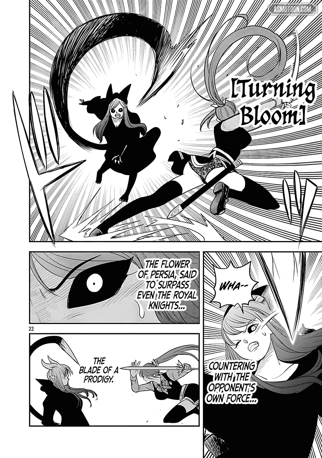 The Strongest Villain, Who Had Hidden Himself Deep in the Mountains to Escape His Downfall, Is Dragged Back Into the Spotlight by the Heroine He Once Saved. Chapter 14 page 25 - 