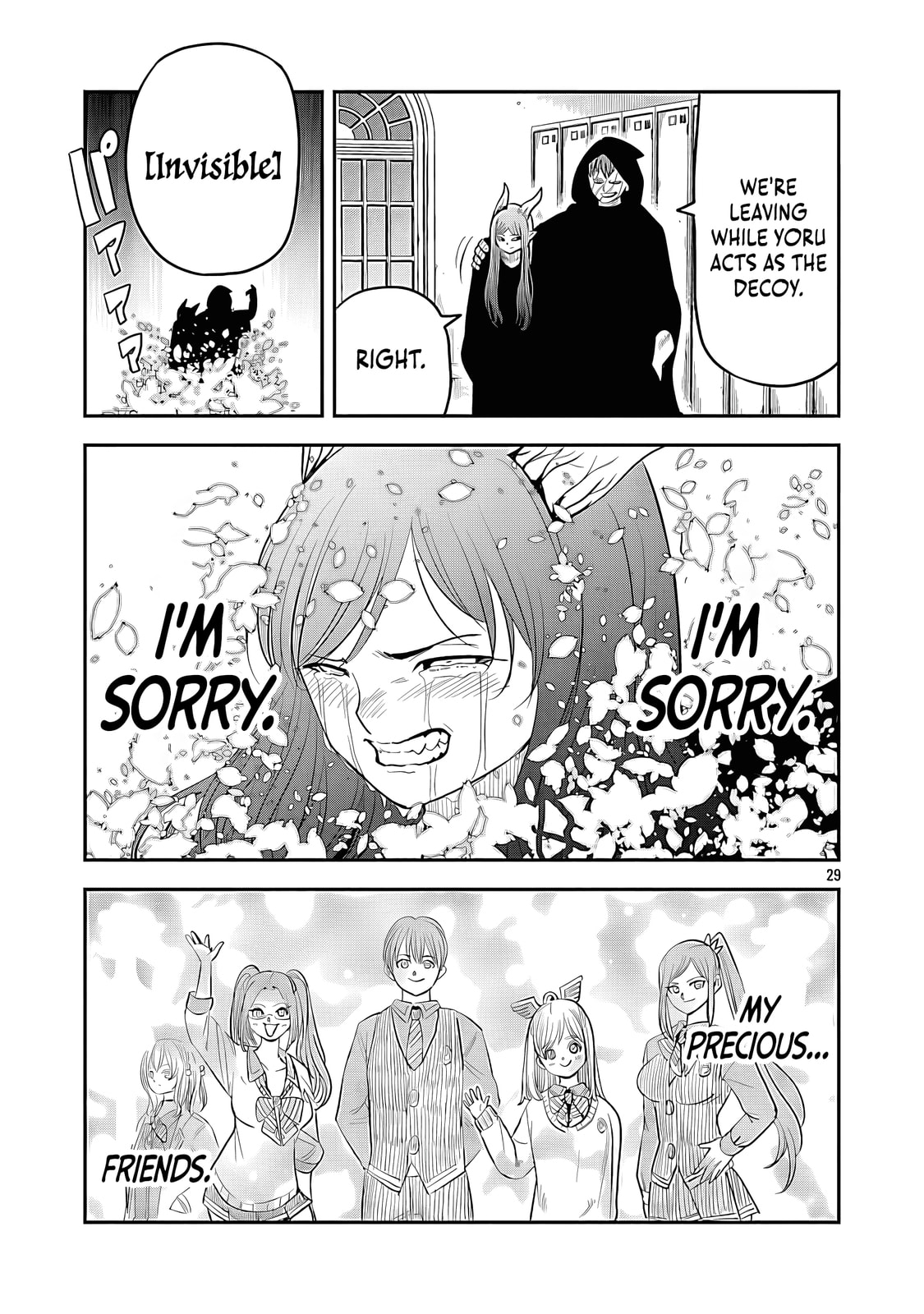 The Strongest Villain, Who Had Hidden Himself Deep in the Mountains to Escape His Downfall, Is Dragged Back Into the Spotlight by the Heroine He Once Saved. Chapter 14 page 32 - 