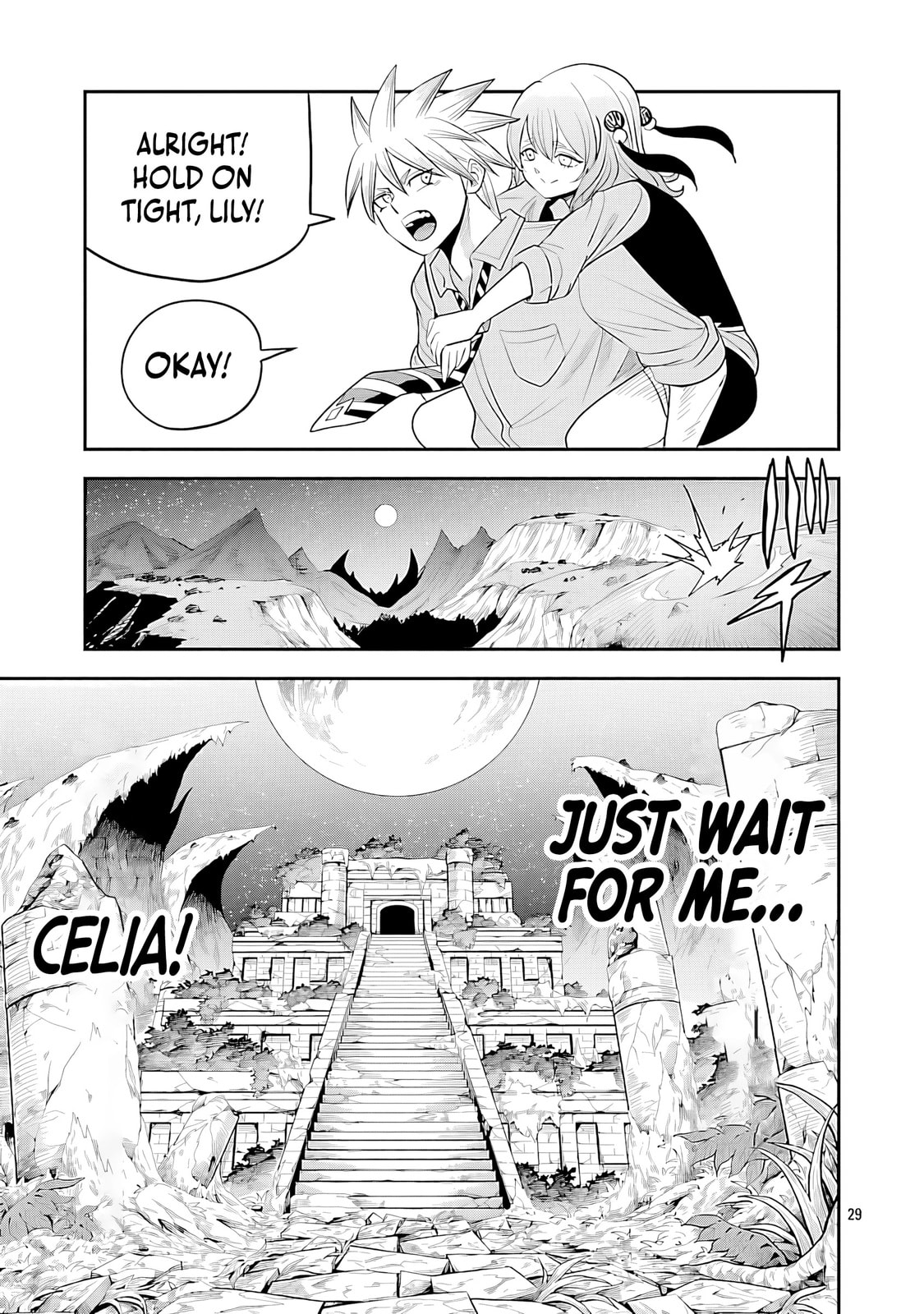 The Strongest Villain, Who Had Hidden Himself Deep in the Mountains to Escape His Downfall, Is Dragged Back Into the Spotlight by the Heroine He Once Saved. Chapter 15 page 32 - 