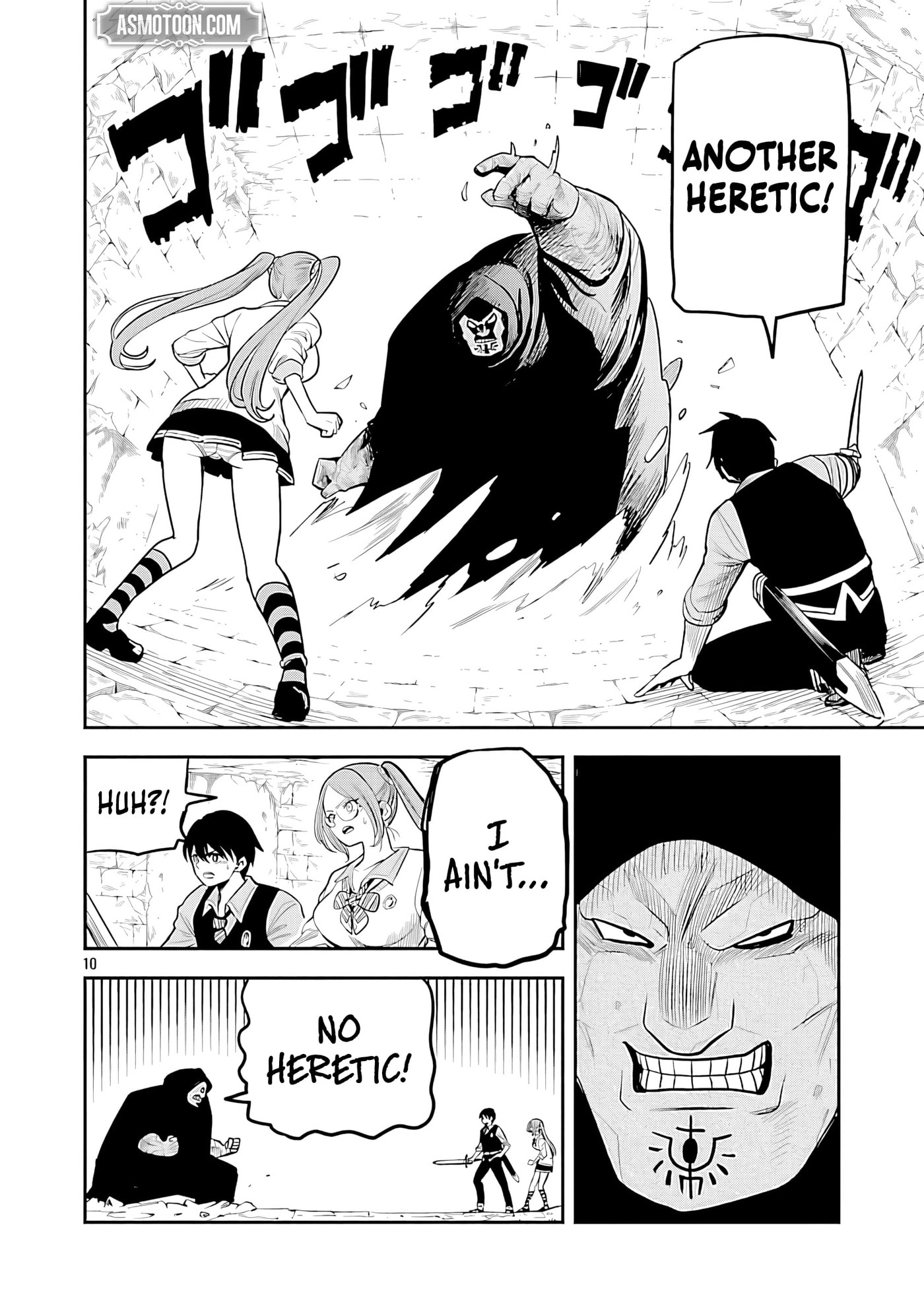 The Strongest Villain, Who Had Hidden Himself Deep in the Mountains to Escape His Downfall, Is Dragged Back Into the Spotlight by the Heroine He Once Saved. Chapter 17 page 12 - 