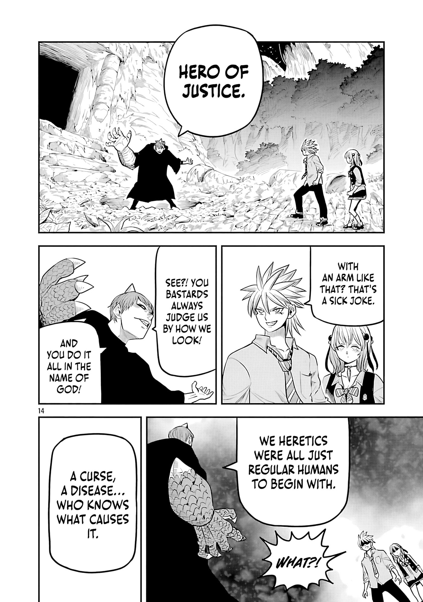 The Strongest Villain, Who Had Hidden Himself Deep in the Mountains to Escape His Downfall, Is Dragged Back Into the Spotlight by the Heroine He Once Saved. Chapter 17 page 16 - 