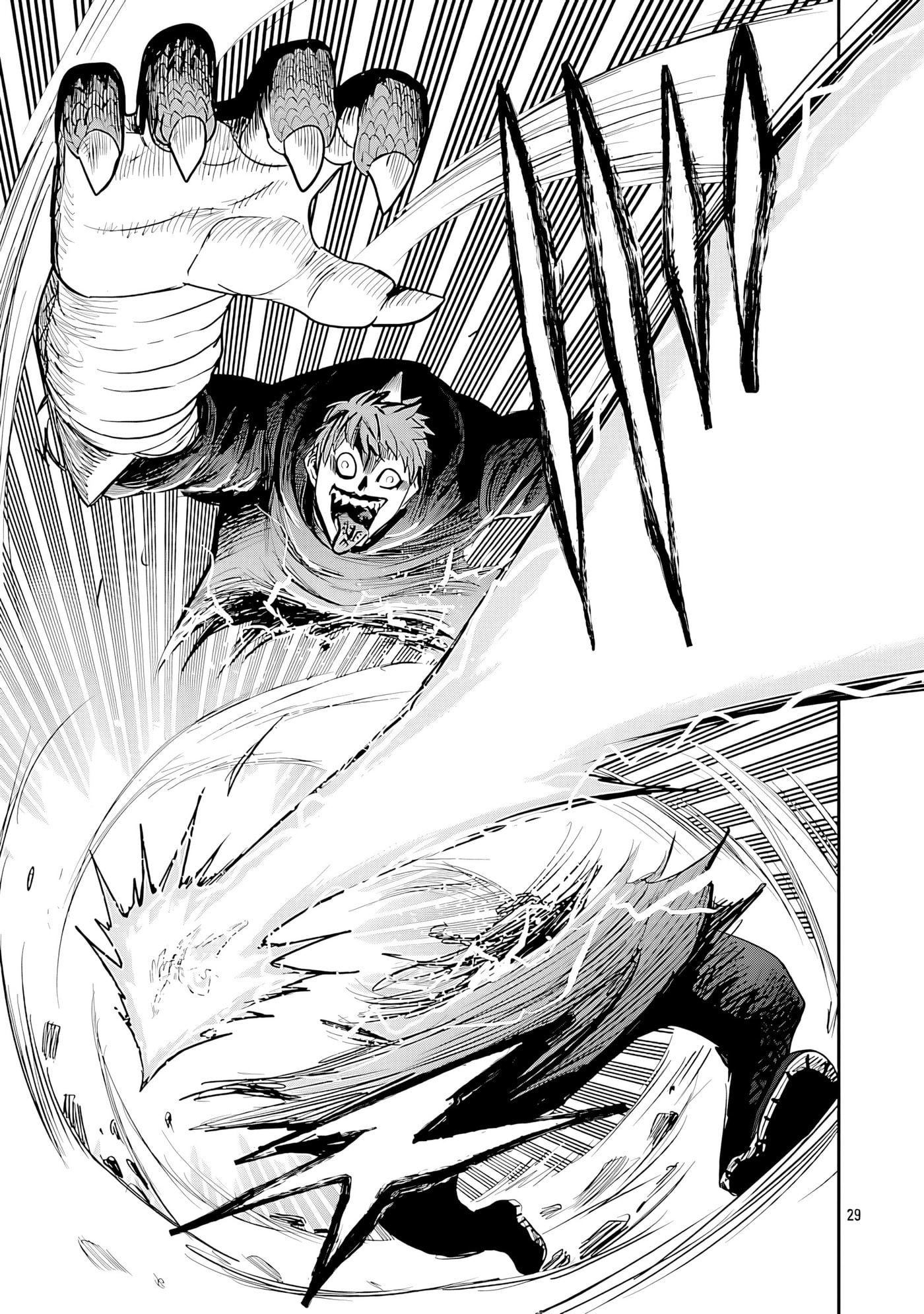 The Strongest Villain, Who Had Hidden Himself Deep in the Mountains to Escape His Downfall, Is Dragged Back Into the Spotlight by the Heroine He Once Saved. Chapter 17 page 31 - 
