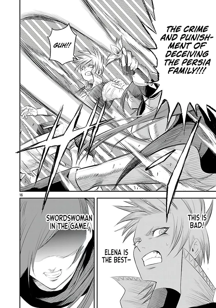 The Strongest Villain, Who Had Hidden Himself Deep in the Mountains to Escape His Downfall, Is Dragged Back Into the Spotlight by the Heroine He Once Saved. Chapter 3 page 19 - 