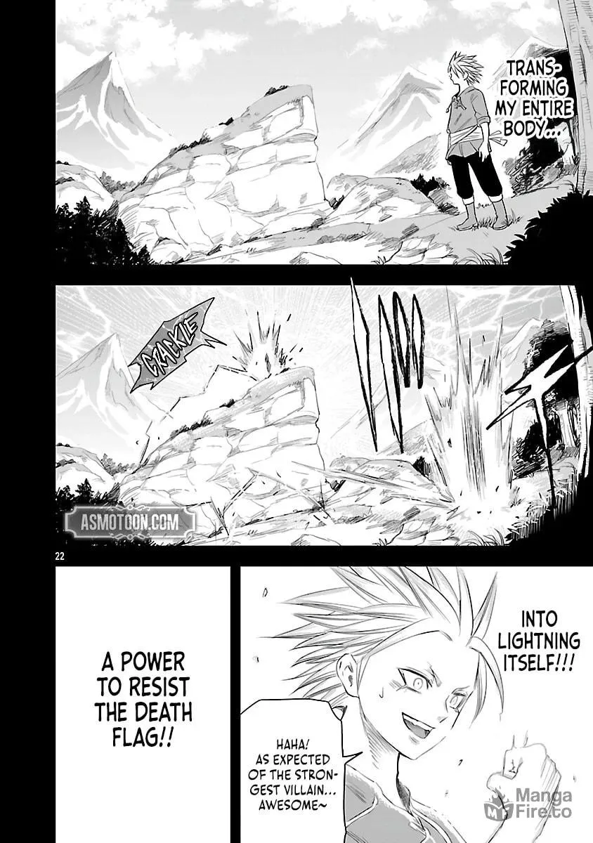 The Strongest Villain, Who Had Hidden Himself Deep in the Mountains to Escape His Downfall, Is Dragged Back Into the Spotlight by the Heroine He Once Saved. Chapter 3 page 25 - 