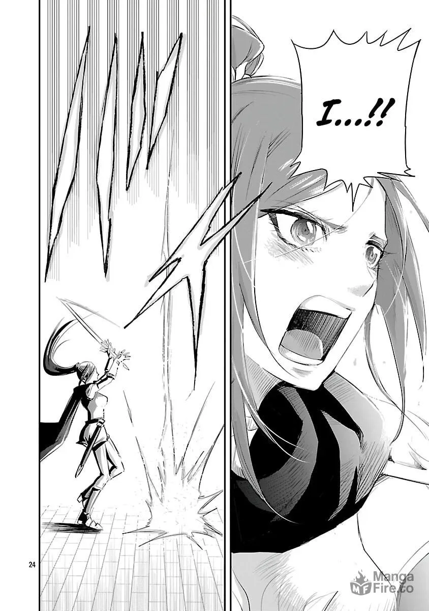The Strongest Villain, Who Had Hidden Himself Deep in the Mountains to Escape His Downfall, Is Dragged Back Into the Spotlight by the Heroine He Once Saved. Chapter 3 page 27 - 