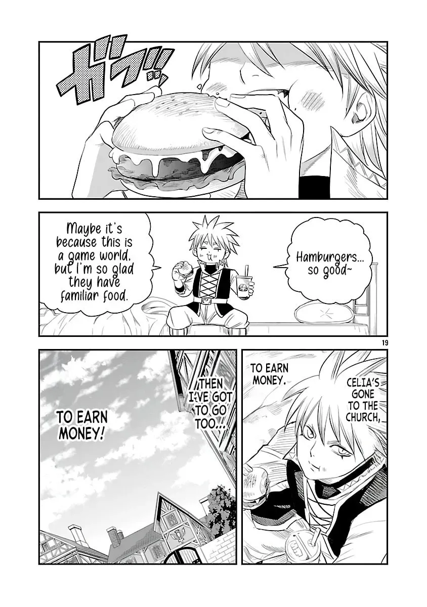The Strongest Villain, Who Had Hidden Himself Deep in the Mountains to Escape His Downfall, Is Dragged Back Into the Spotlight by the Heroine He Once Saved. Chapter 4 page 22 - 