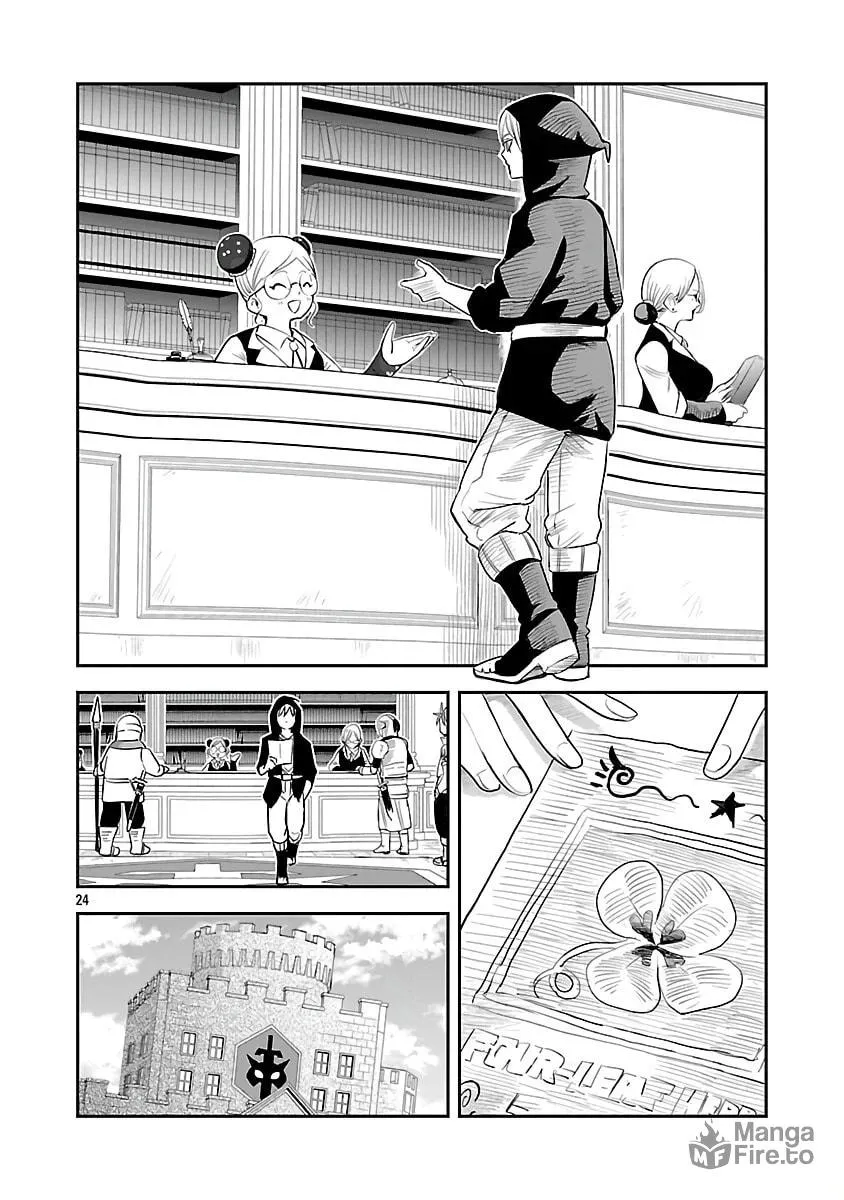 The Strongest Villain, Who Had Hidden Himself Deep in the Mountains to Escape His Downfall, Is Dragged Back Into the Spotlight by the Heroine He Once Saved. Chapter 4 page 27 - 