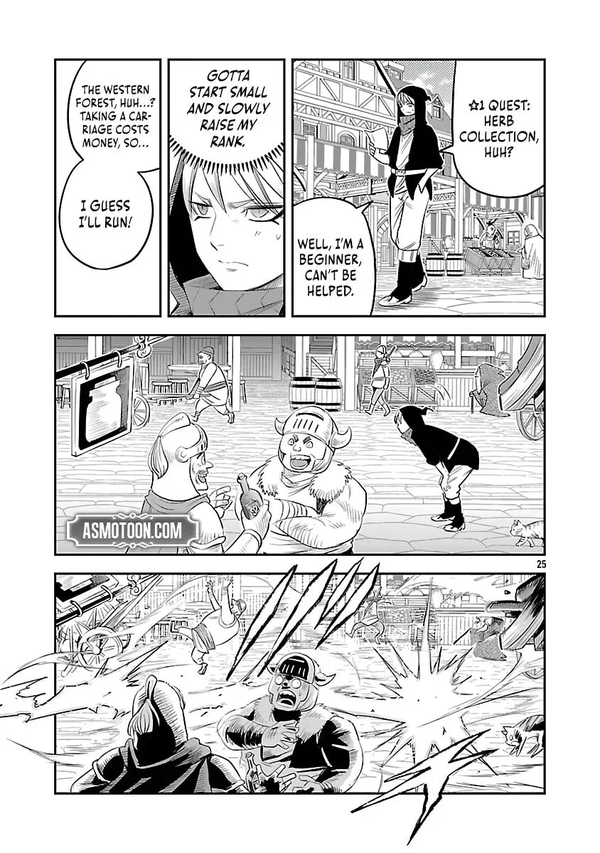 The Strongest Villain, Who Had Hidden Himself Deep in the Mountains to Escape His Downfall, Is Dragged Back Into the Spotlight by the Heroine He Once Saved. Chapter 4 page 28 - 