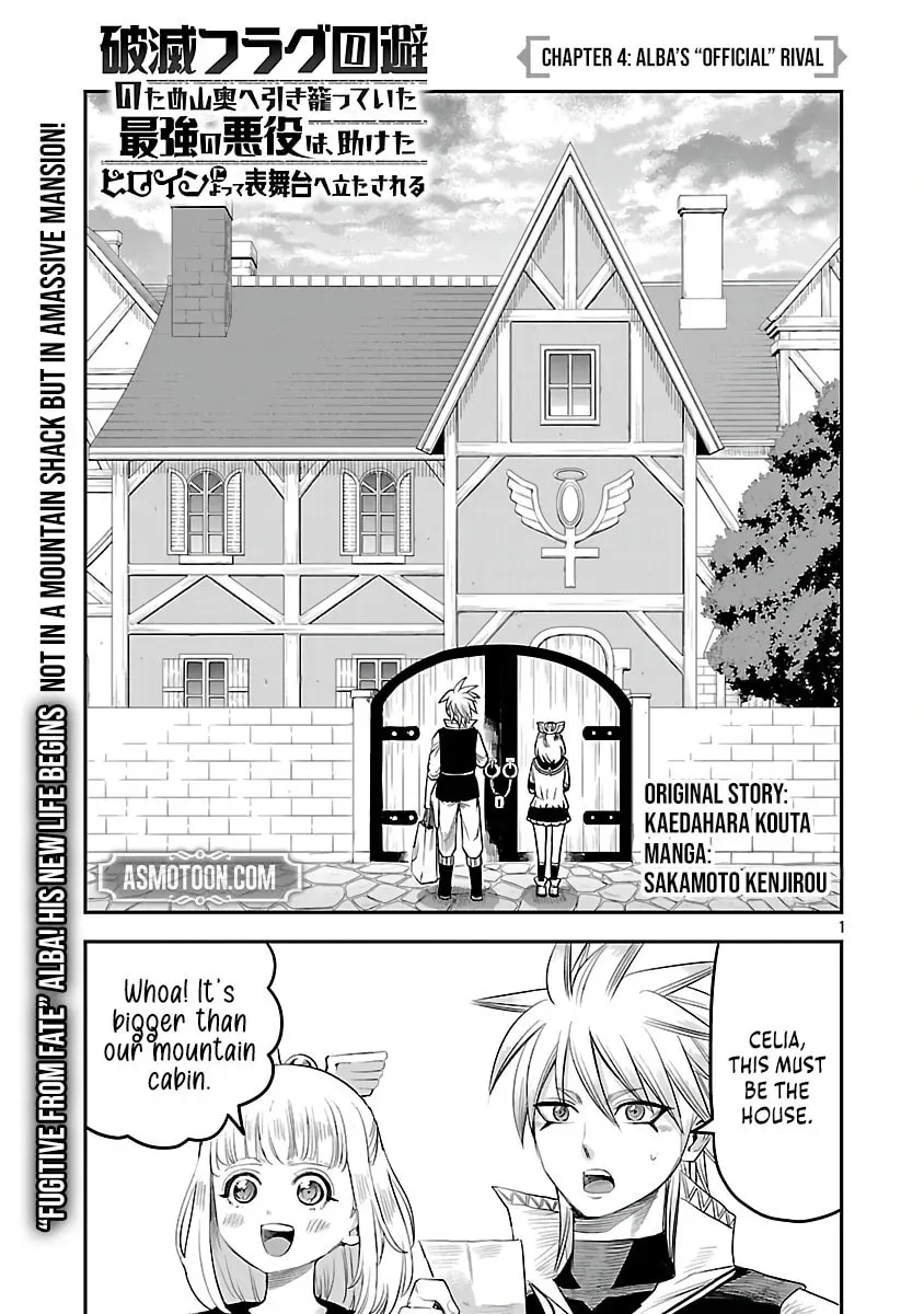 The Strongest Villain, Who Had Hidden Himself Deep in the Mountains to Escape His Downfall, Is Dragged Back Into the Spotlight by the Heroine He Once Saved. Chapter 4 page 4 - 