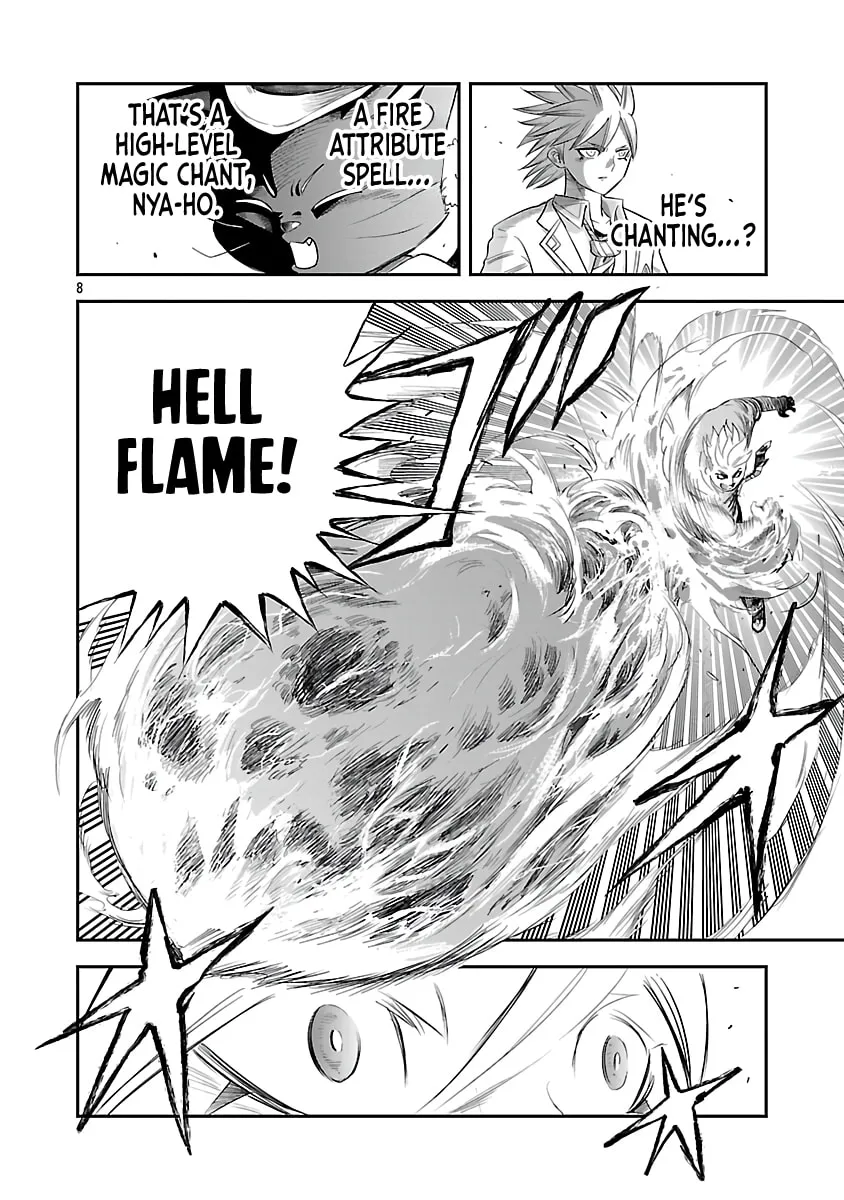 The Strongest Villain, Who Had Hidden Himself Deep in the Mountains to Escape His Downfall, Is Dragged Back Into the Spotlight by the Heroine He Once Saved. Chapter 7 page 11 - 
