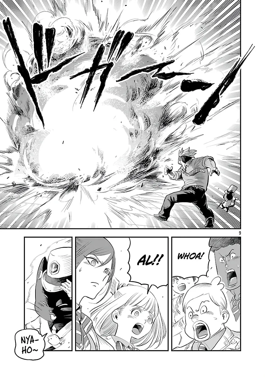 The Strongest Villain, Who Had Hidden Himself Deep in the Mountains to Escape His Downfall, Is Dragged Back Into the Spotlight by the Heroine He Once Saved. Chapter 7 page 12 - 