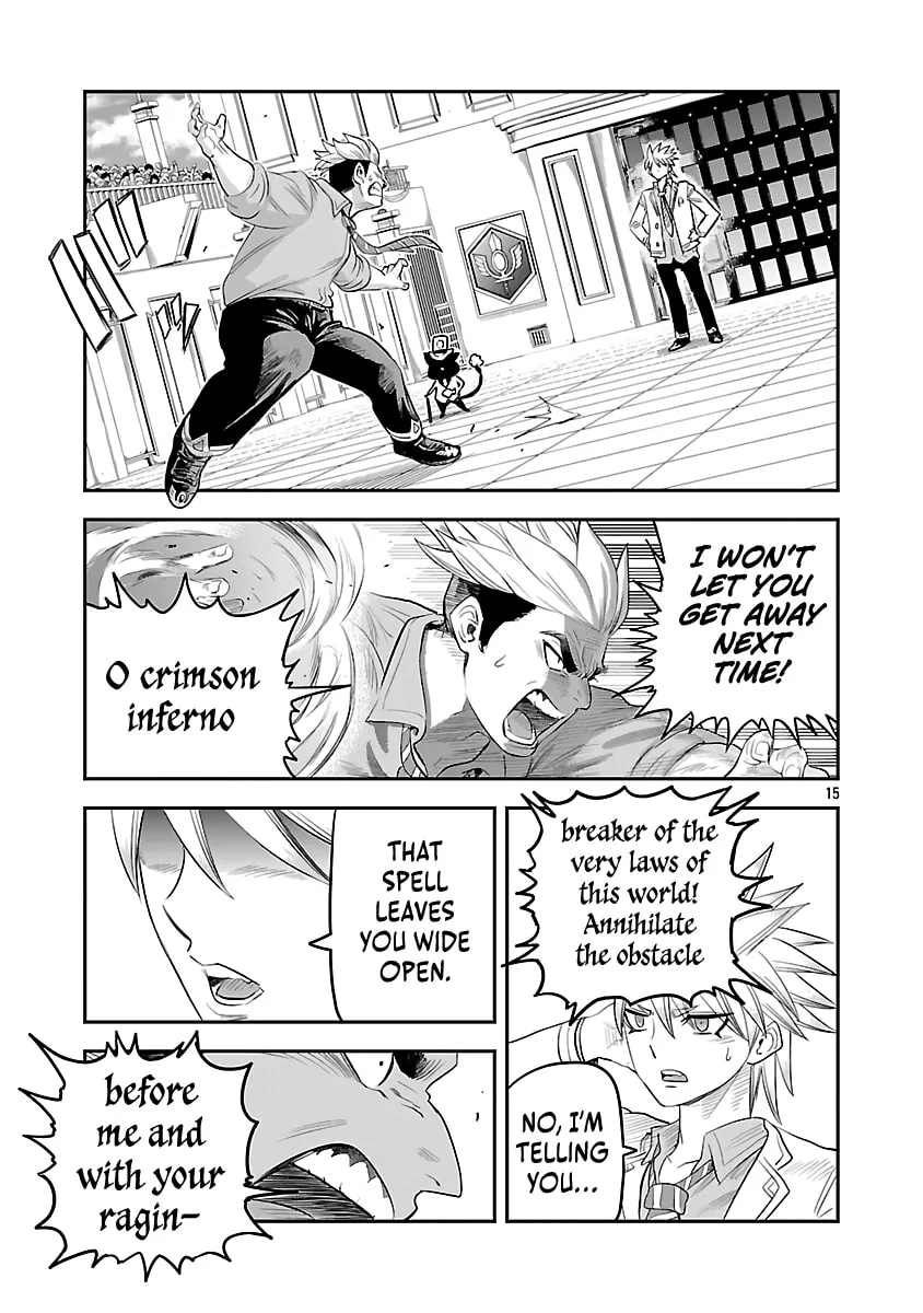 The Strongest Villain, Who Had Hidden Himself Deep in the Mountains to Escape His Downfall, Is Dragged Back Into the Spotlight by the Heroine He Once Saved. Chapter 7 page 18 - 