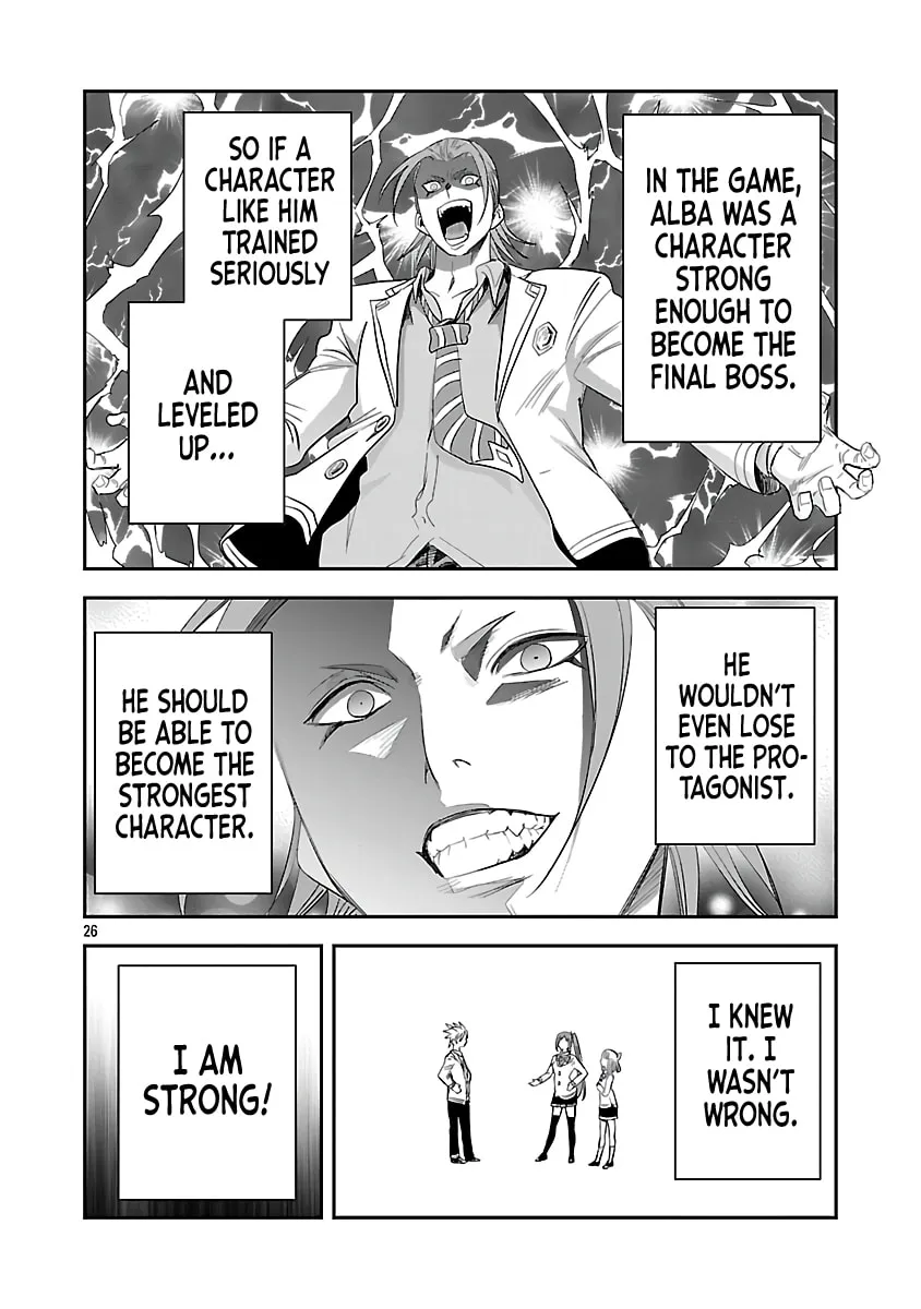 The Strongest Villain, Who Had Hidden Himself Deep in the Mountains to Escape His Downfall, Is Dragged Back Into the Spotlight by the Heroine He Once Saved. Chapter 7 page 28 - 