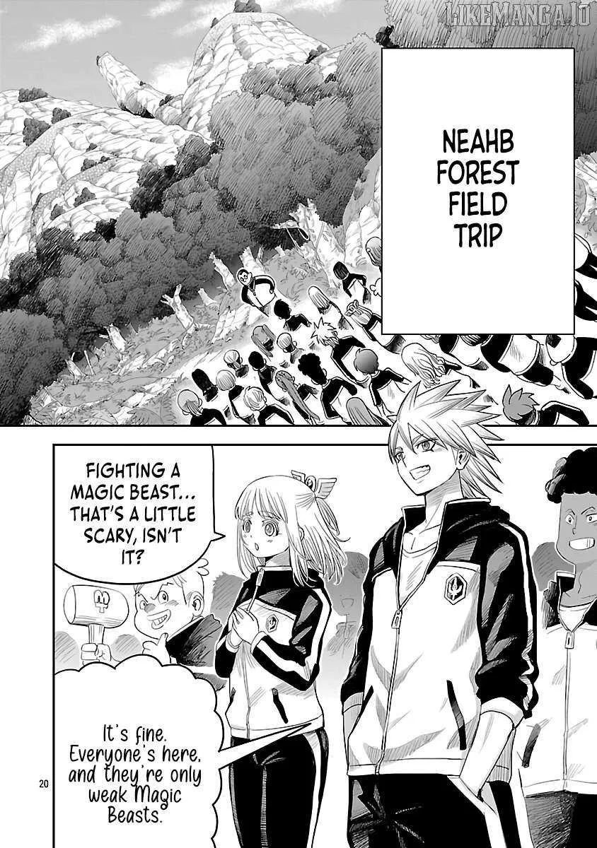 The Strongest Villain, Who Had Hidden Himself Deep in the Mountains to Escape His Downfall, Is Dragged Back Into the Spotlight by the Heroine He Once Saved. Chapter 8 page 24 - 