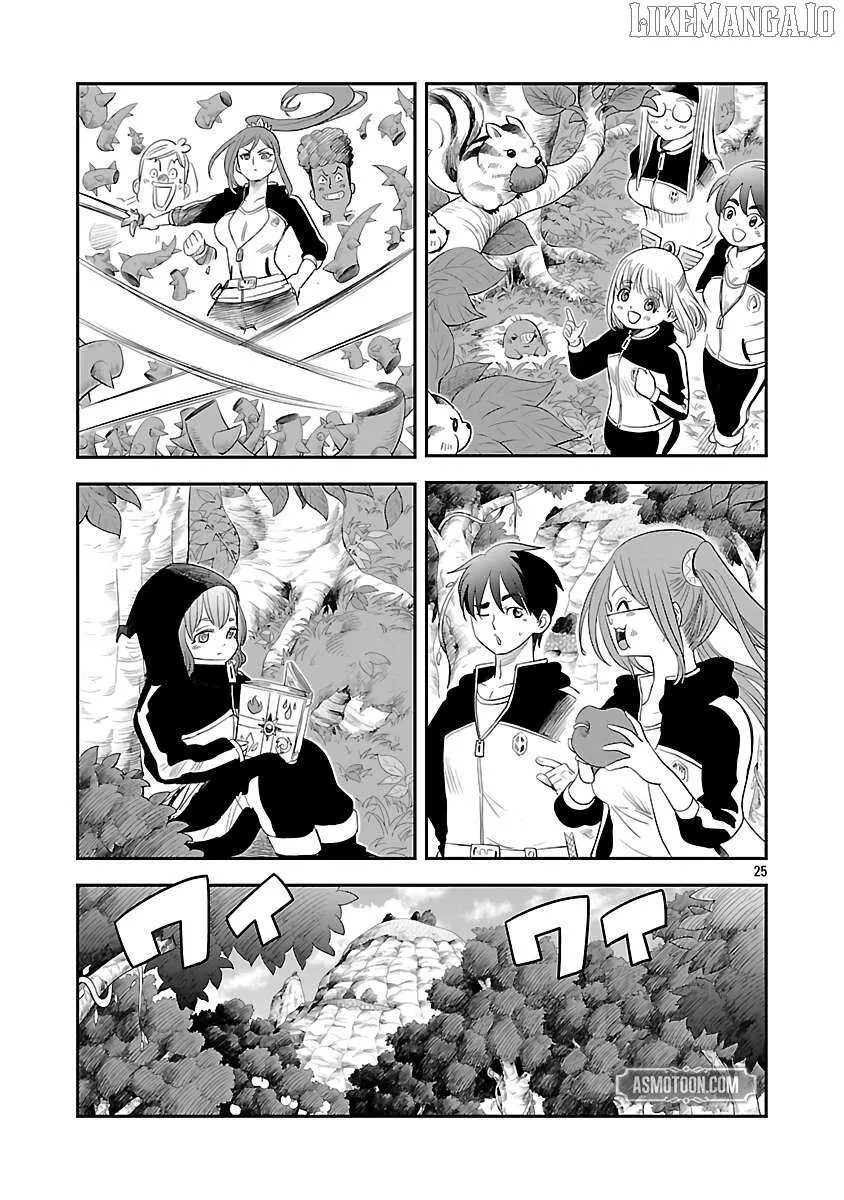 The Strongest Villain, Who Had Hidden Himself Deep in the Mountains to Escape His Downfall, Is Dragged Back Into the Spotlight by the Heroine He Once Saved. Chapter 8 page 29 - 