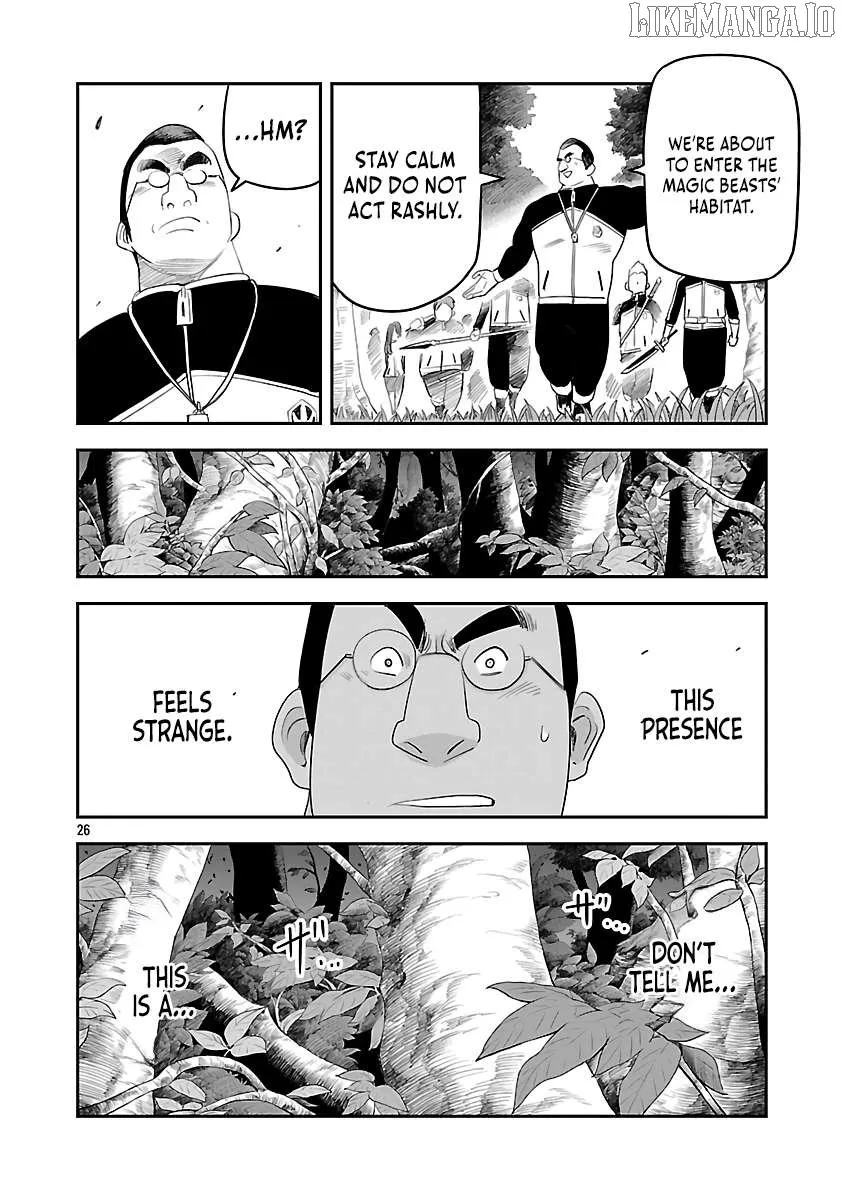 The Strongest Villain, Who Had Hidden Himself Deep in the Mountains to Escape His Downfall, Is Dragged Back Into the Spotlight by the Heroine He Once Saved. Chapter 8 page 30 - 