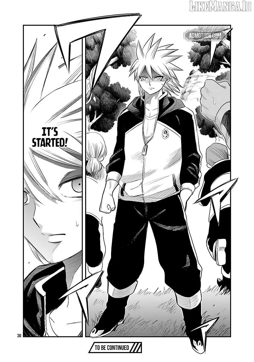 The Strongest Villain, Who Had Hidden Himself Deep in the Mountains to Escape His Downfall, Is Dragged Back Into the Spotlight by the Heroine He Once Saved. Chapter 8 page 33 - 