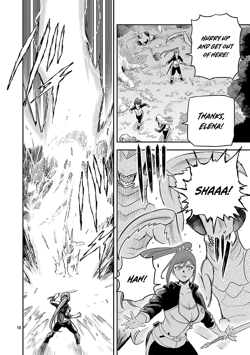 The Strongest Villain, Who Had Hidden Himself Deep in the Mountains to Escape His Downfall, Is Dragged Back Into the Spotlight by the Heroine He Once Saved. Chapter 9 page 13 - 