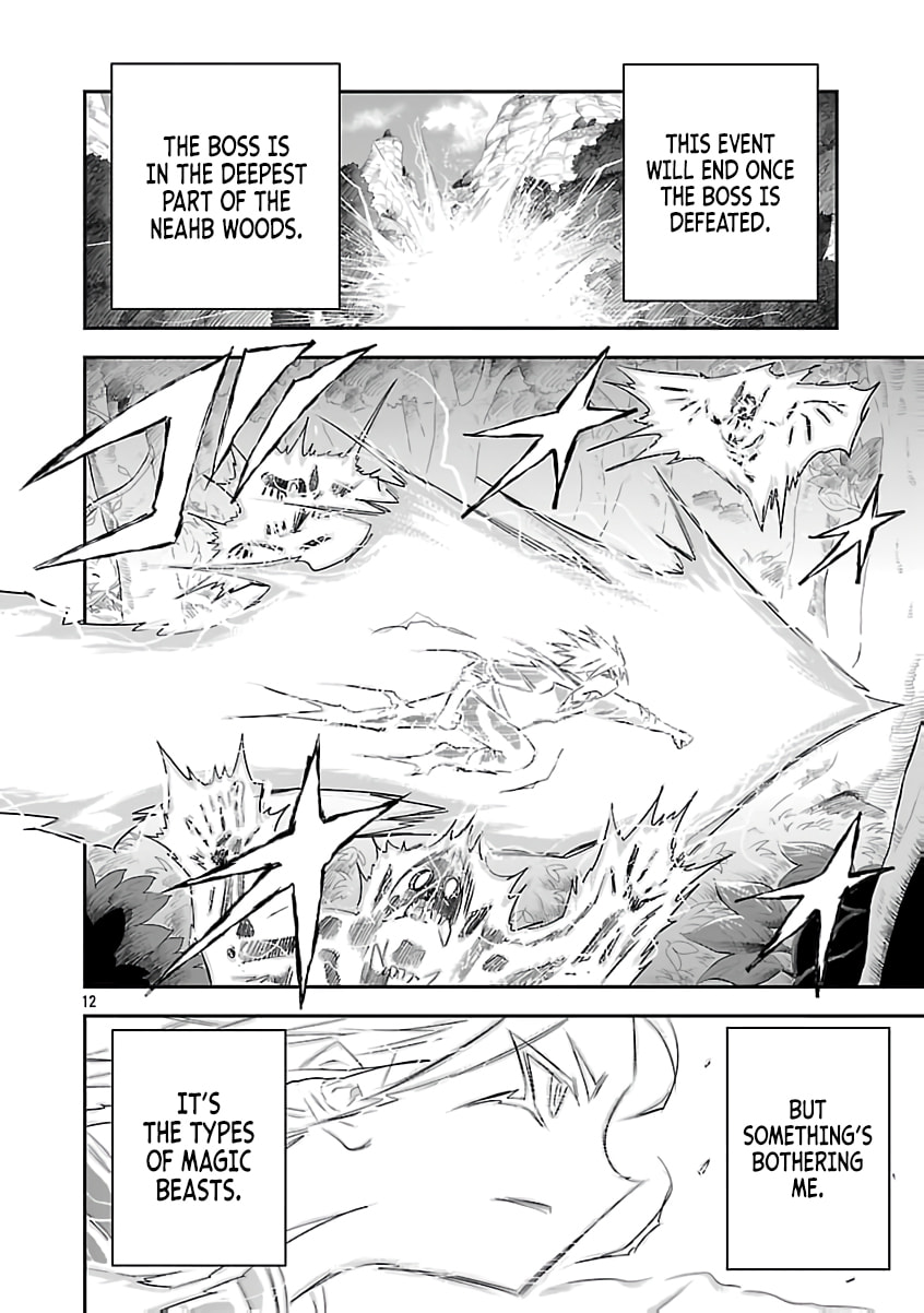 The Strongest Villain, Who Had Hidden Himself Deep in the Mountains to Escape His Downfall, Is Dragged Back Into the Spotlight by the Heroine He Once Saved. Chapter 9 page 15 - 