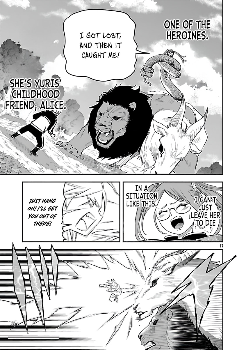 The Strongest Villain, Who Had Hidden Himself Deep in the Mountains to Escape His Downfall, Is Dragged Back Into the Spotlight by the Heroine He Once Saved. Chapter 9 page 19 - 