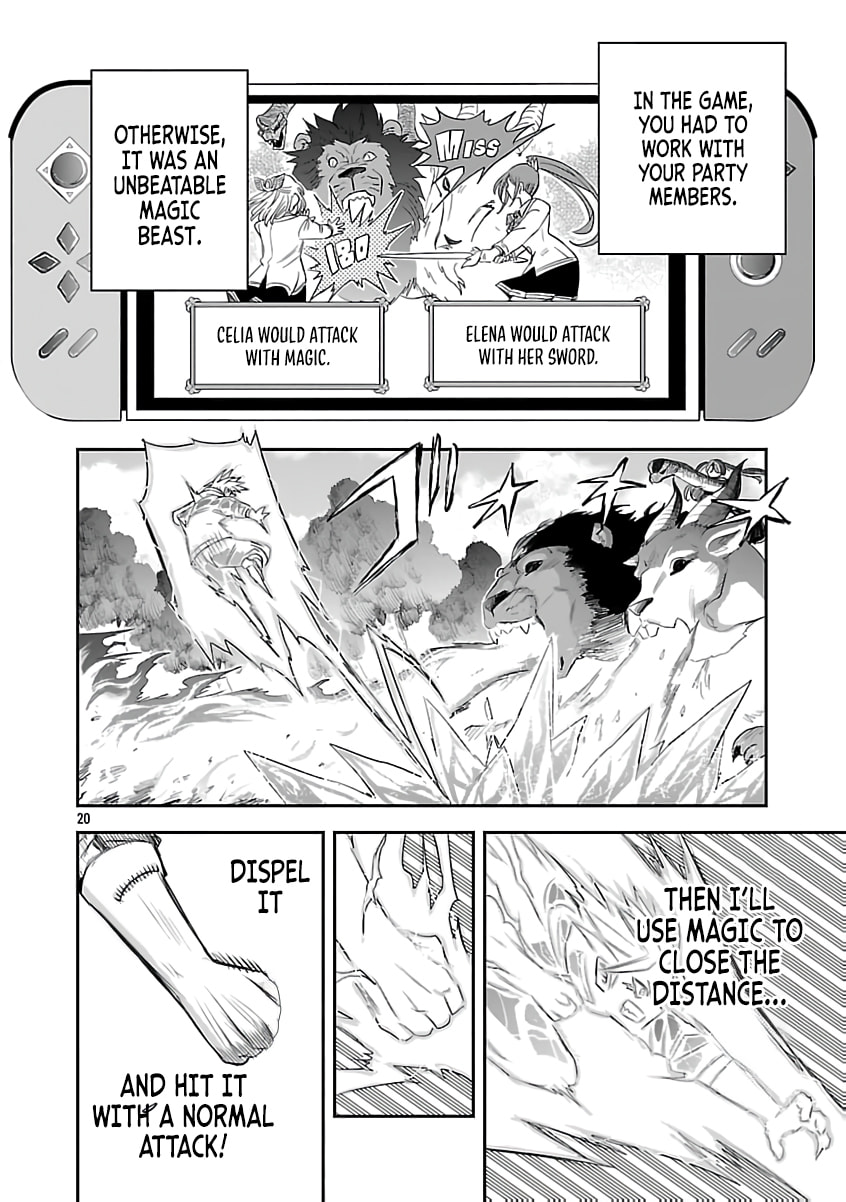 The Strongest Villain, Who Had Hidden Himself Deep in the Mountains to Escape His Downfall, Is Dragged Back Into the Spotlight by the Heroine He Once Saved. Chapter 9 page 22 - 
