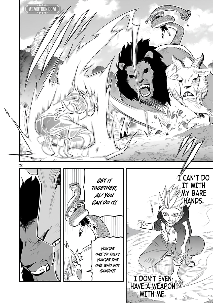 The Strongest Villain, Who Had Hidden Himself Deep in the Mountains to Escape His Downfall, Is Dragged Back Into the Spotlight by the Heroine He Once Saved. Chapter 9 page 24 - 