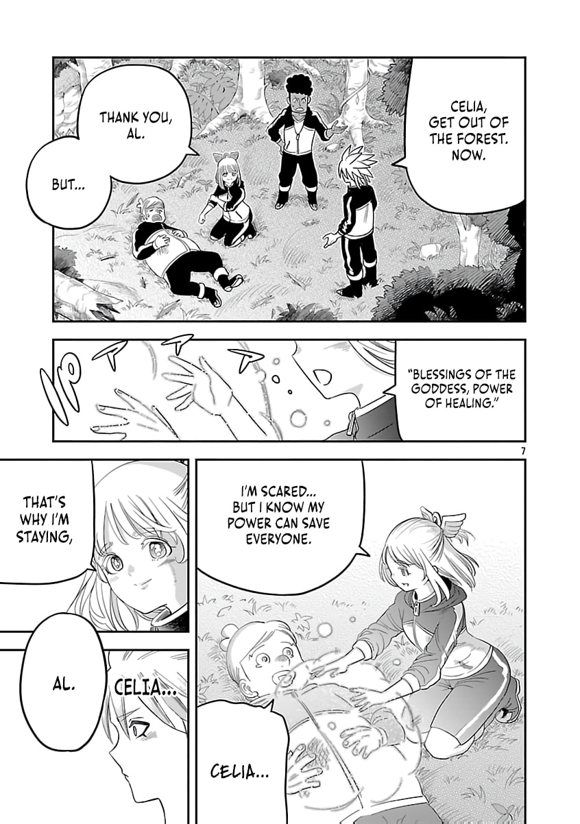 The Strongest Villain, Who Had Hidden Himself Deep in the Mountains to Escape His Downfall, Is Dragged Back Into the Spotlight by the Heroine He Once Saved. Chapter 9 page 10 - 