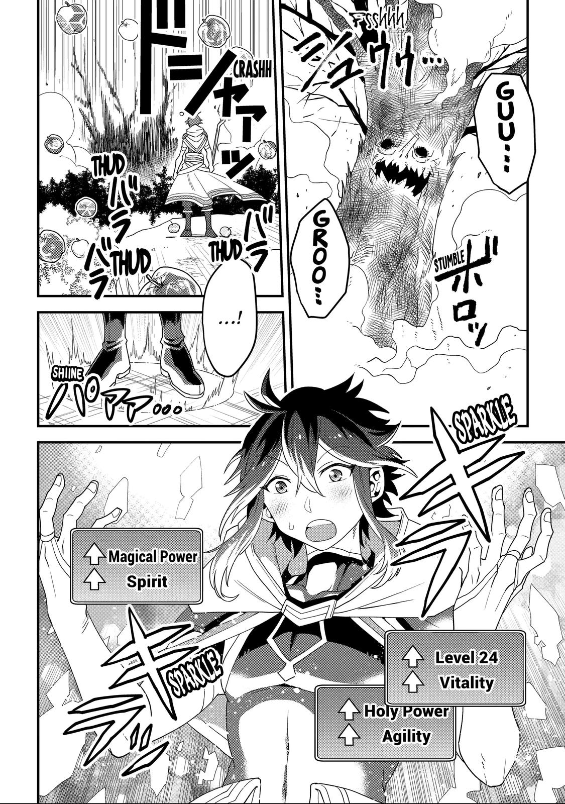 The Strongest Wizard Making Full Use of the Strategy Guide - No Taking Orders, I