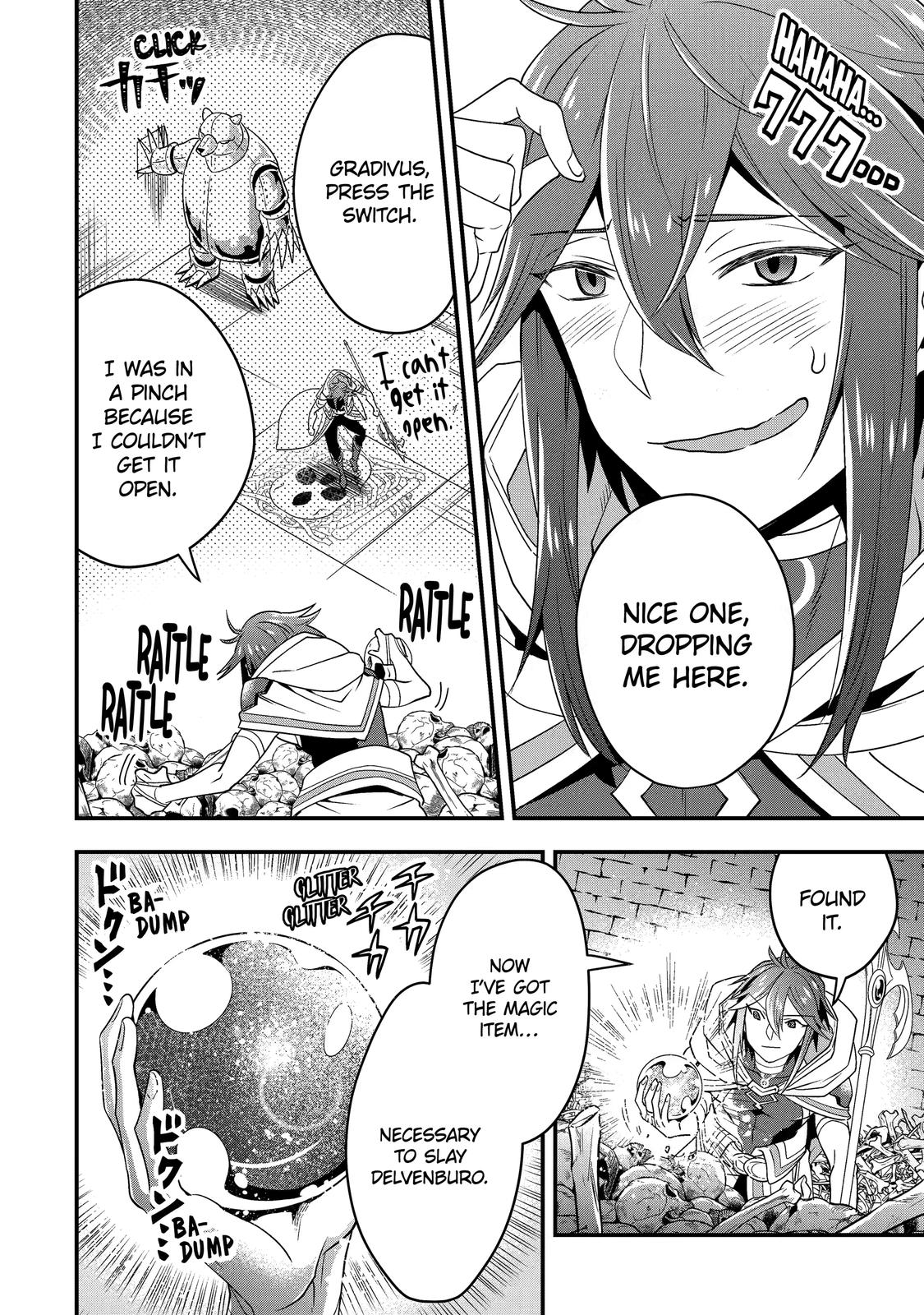 The Strongest Wizard Making Full Use of the Strategy Guide - No Taking Orders, I