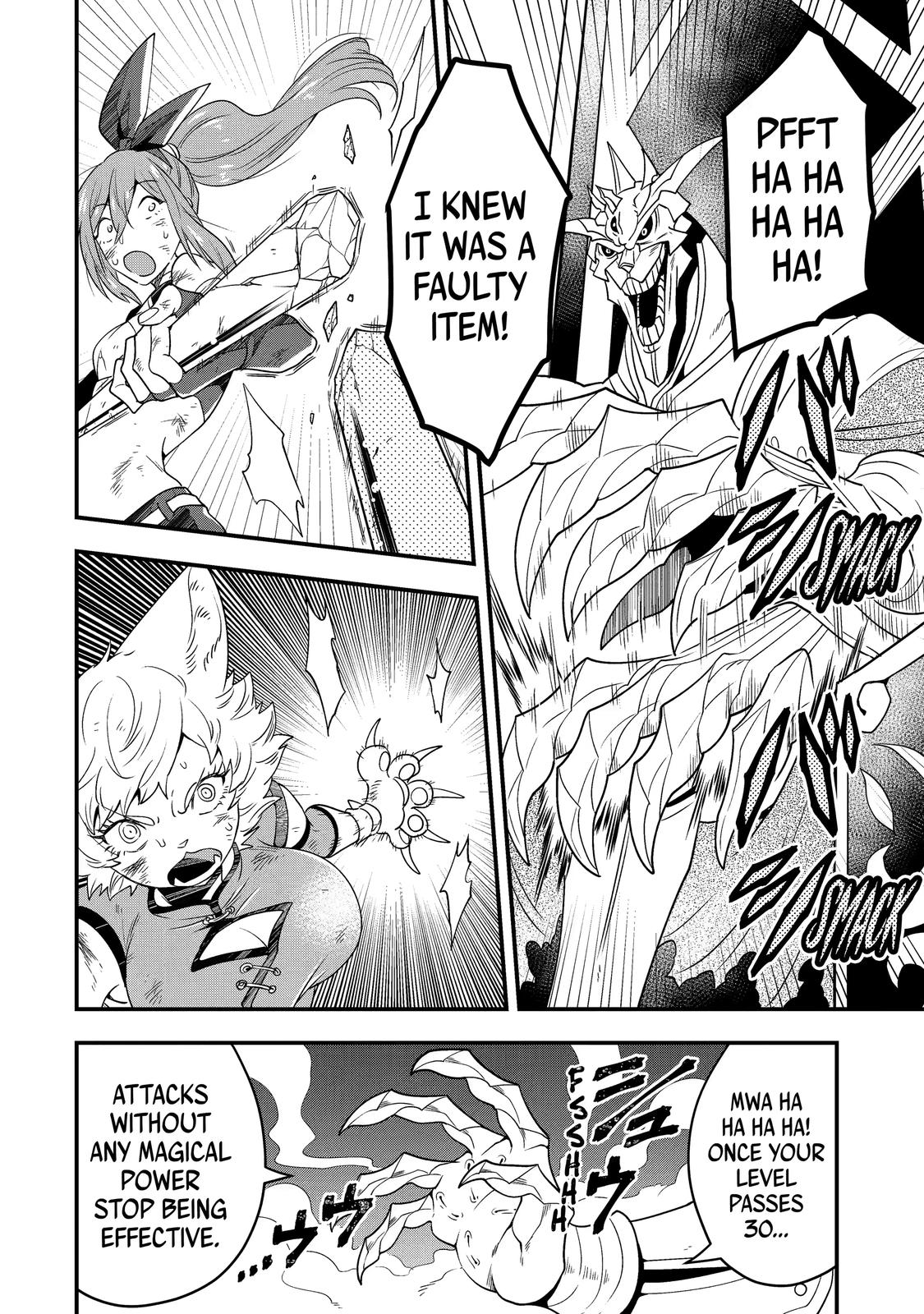 The Strongest Wizard Making Full Use of the Strategy Guide - No Taking Orders, I