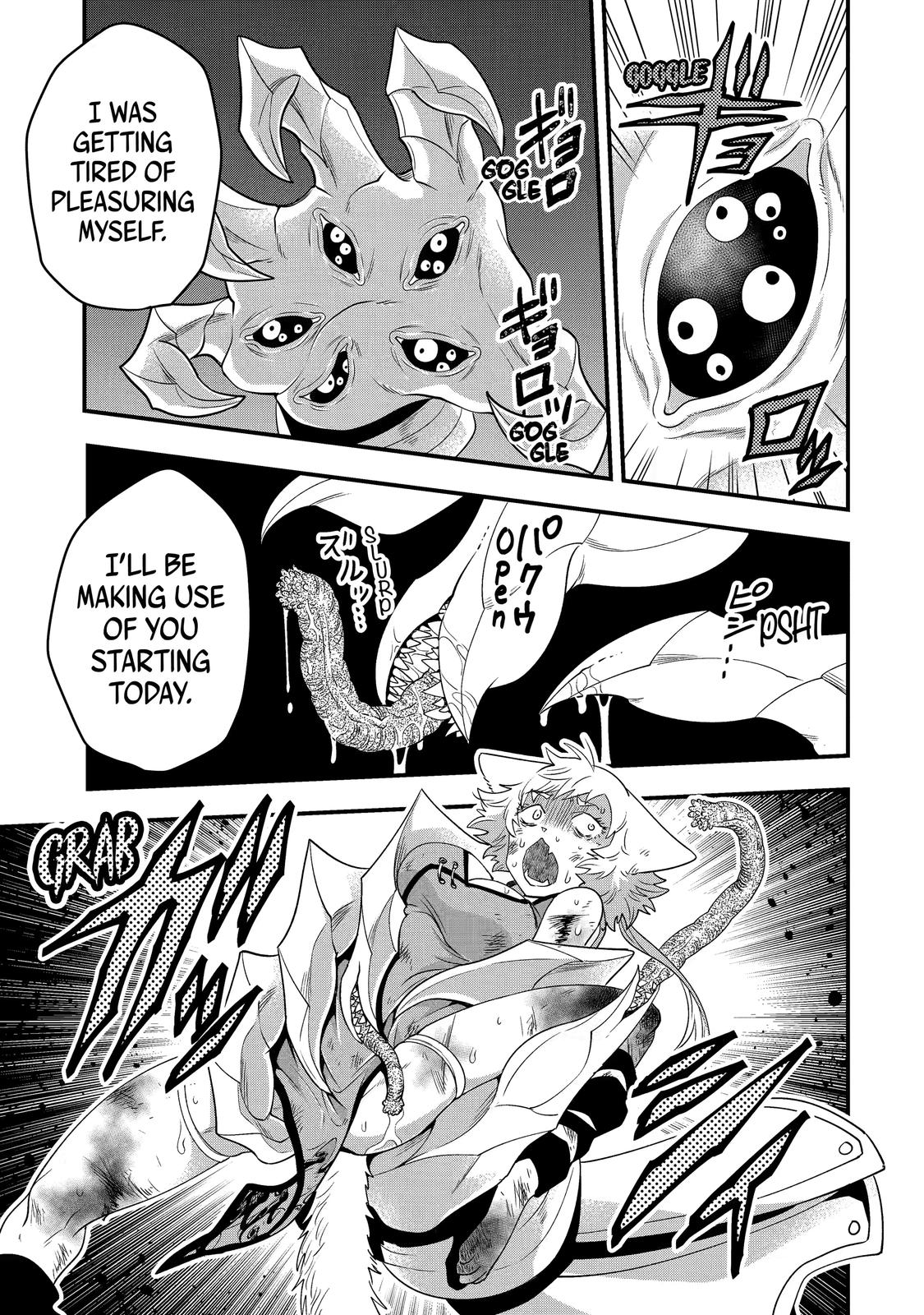 The Strongest Wizard Making Full Use of the Strategy Guide - No Taking Orders, I