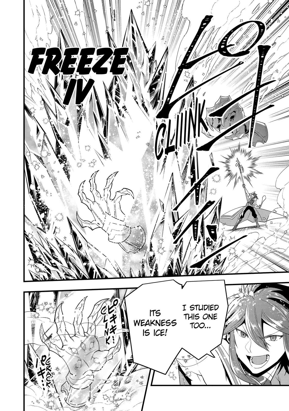 The Strongest Wizard Making Full Use of the Strategy Guide - No Taking Orders, I