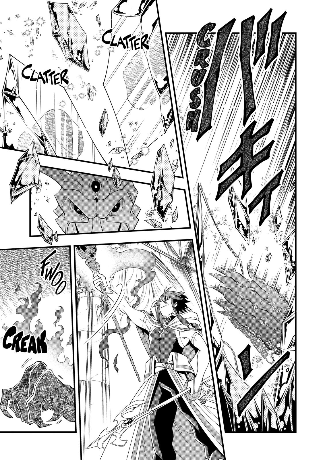 The Strongest Wizard Making Full Use of the Strategy Guide - No Taking Orders, I