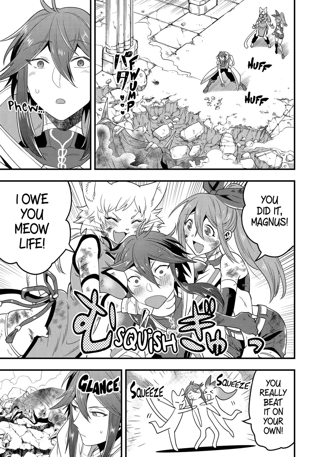 The Strongest Wizard Making Full Use of the Strategy Guide - No Taking Orders, I
