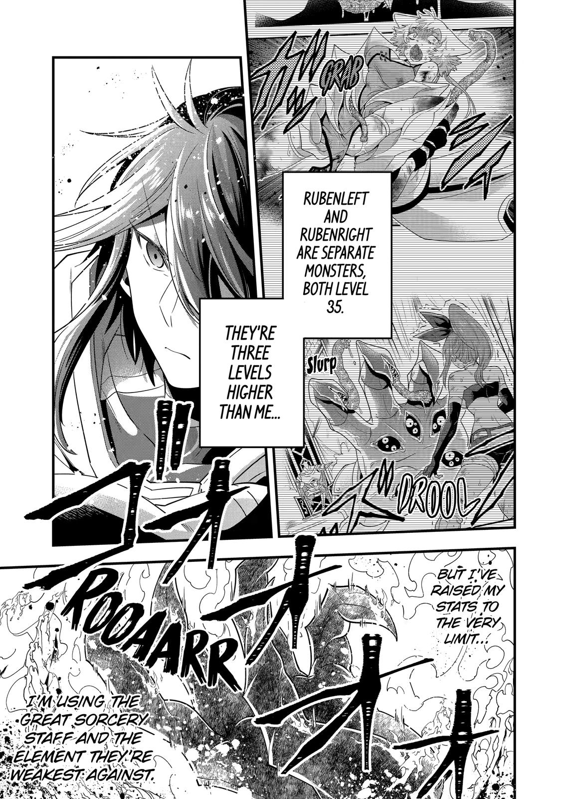 The Strongest Wizard Making Full Use of the Strategy Guide - No Taking Orders, I
