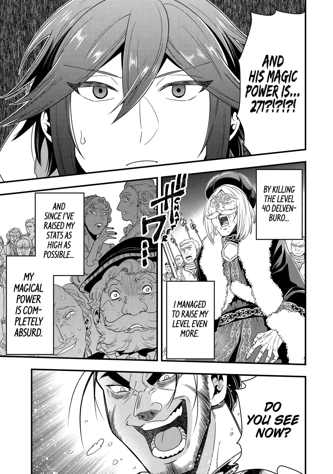 The Strongest Wizard Making Full Use of the Strategy Guide - No Taking Orders, I