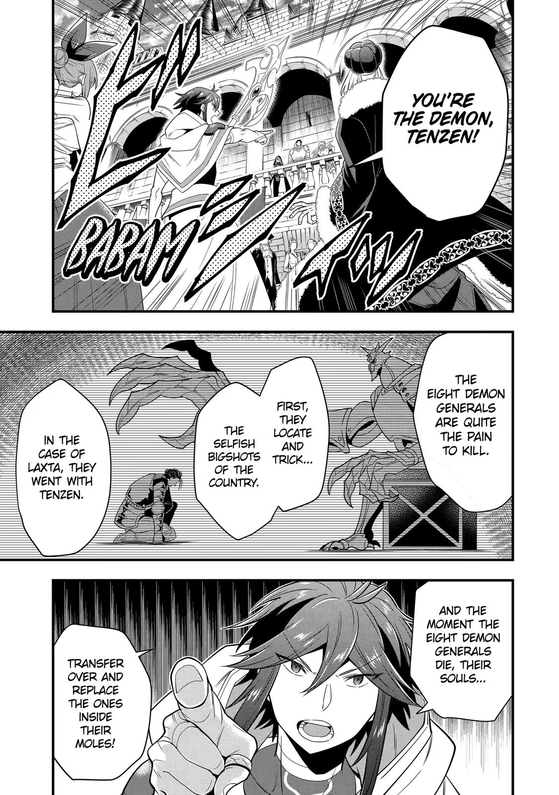 The Strongest Wizard Making Full Use of the Strategy Guide - No Taking Orders, I