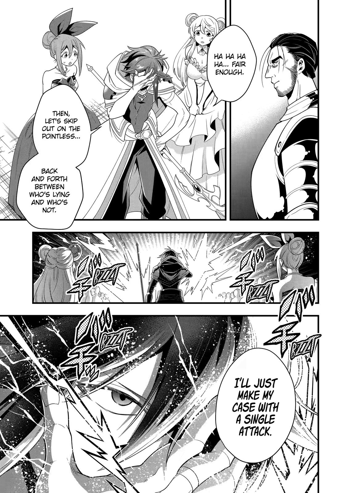 The Strongest Wizard Making Full Use of the Strategy Guide - No Taking Orders, I