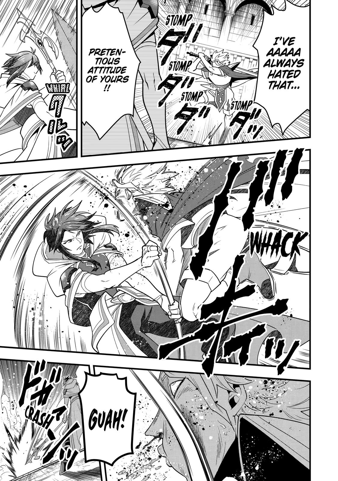 The Strongest Wizard Making Full Use of the Strategy Guide - No Taking Orders, I